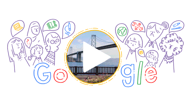 No Dia Internacional da Mulher, doodle do Google traz vídeo com Malala