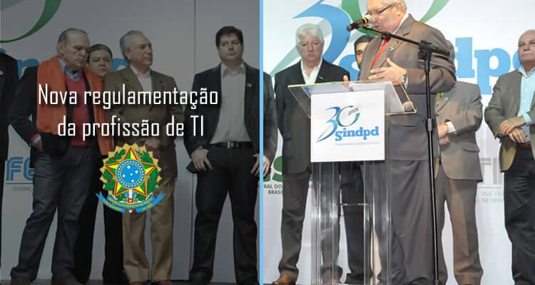 Nova regulamentação da profissão de TI